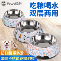 Pet cat bowl Cat bowl Dog bowl Dog bowl Stainless steel anti-tipping double bowl Large medium and small size dog food bowl