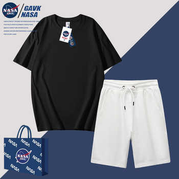 【NASA联名送袋子】上衣+裤子运动套装券后69.8元包邮