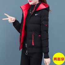 (official web) Double face wearing cotton clothes Girl short section Winter 2022 New down cotton coat jacket small cotton padded jacket