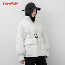 Duck duck short down jacket womens anti-season clearance sale light and thin stand collar womens high-end fashion brand coat