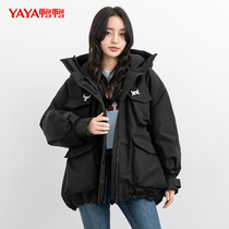 Duck duck short down jacket womens anti-season clearance special sale tooling hooded womens light winter warm coat
