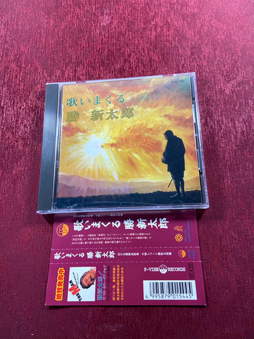 The Day G3505 wins a new Taro-Goethe-Songs-Taobao