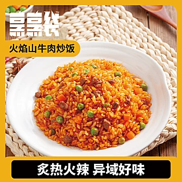 烹烹袋星厨拌饭300g*4袋[1元优惠券]-寻折猪