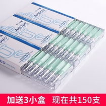 Luxury disposable disposable type convenient filter Smoke head small fine branch cigarette holder slim rod to moisturize the lung filter