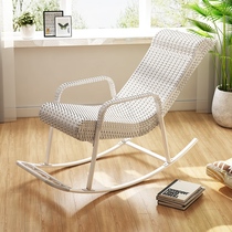 Rocking chair Lying Chair Outdoor Sloth Sofa Balcony Lying Down Home Minimalist Modern Rattan Chair Adults Outdoor Afternoon Nap