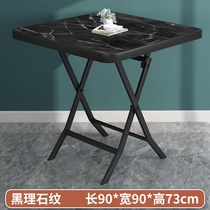 Cooking Table Rental House Nets Red Ins Wind Home Living Room Dining Small Folding Round Table Can Contain Kitchen