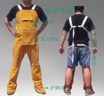 Cow Leather Electro-Welded Welding Sub-Leg Apron Fireproof Flowers Wear Resistant Heat Insulation Electro-Welded Clothing Welt Welding Work