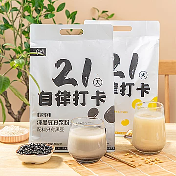 【农道好物】纯黑豆粉豆浆525g*2袋[5元优惠券]-寻折猪