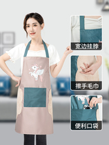 2021 New apron women Fashion Home Kitchen waterproof and oil-proof cute Japanese cooking work clothes mens custom
