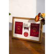 Registration certificate photo frame set up Wedding registration Simple creative solid wood photo frame set up wedding photos Wash photos made