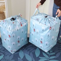 Oxford cloth finishing bag thickened clothes quilt storage bundle pocket finishing sundries Oxford cloth bag moving packing