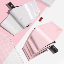 Sunny and rain dual-use parasol Female umbrella Female cute student parasol Sunny and rain dual-use folding automatic male large umbrella