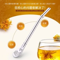 Straw spoon integrated dual-use (buy one get one free)304 stainless steel straw spoon Environmental protection dual-use straw coffee