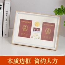Marriage certificate table Marriage certificate registration certificate Photo frame Solid wood metal frame