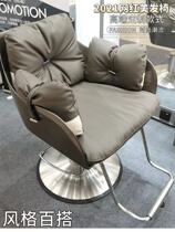 Hairdressing shop chair high-end barber shop chair Net red hair salon special hairdressing chair hairdressing stool