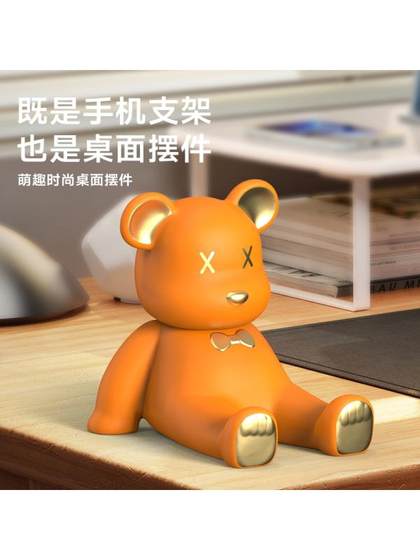 폭력 곰 모바일 스탠드 딸기 곰 우주 비행사 팬더 라이브 침대 옆 유니버탈 크리에이티브 기능 간단하고 작은 허스키 택시 좌석 선물 선물 장식품 휴일 접착제 폭력 곰 모바일 스탠드 딸기 곰 우주 비행사 팬더 라이브 침대 옆 유니버탈 크리에이티브 기능 간단하고 작은 허스키 택시 좌석 선물 선물 장식품 휴일 접착제