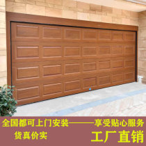 Villa flap garage door garage electric rolling shutter door remote control rolling gate aluminum alloy flap garage door electric door