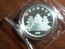Hao Mingxuan Mazu Silver coin 1998