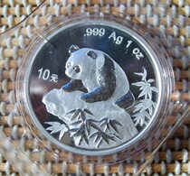 Hao Mingxuan 1999 Panda Silver Coin Rated 1 oz Commemorates Silver coin NGC MS66 Shenzhen National Treasure Edition