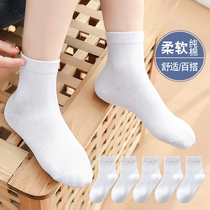 Spring Autumn and Summer Children's Socks Thin Boys and Girls White Socks Pure Cotton Children White Socks Children's White School uniforms