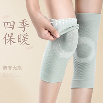 Knee pads ladies joint spring and autumn Four Seasons warm non-slip old cold leg knee sheath thickened cold-proof special extension