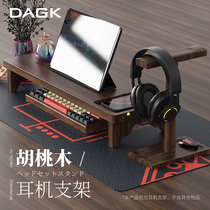 DAGK walnut earpiece bracket desktop solid wood storage creative headset hanger three-dimensional wooden mobile phone earbud bracket pure wood home Internet bar desktop player universal base