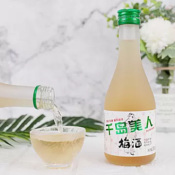 千岛美人！网红青梅果酒300ml[4元优惠券]-寻折猪