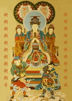 Customized Mamas image of Mother in the sky photo paper plastic seal double - sided printing image crystal stand