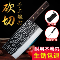 Old fashioned iron-knife hand-forged kitchen kitchen knife sharp home chef special cutter kitchen sliced knife chopped decapitated knife