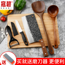 Chef special forged kitchen knife ultra-fast sharp home kitchen cutter suit stainless steel kitchen knife cutting board two-in-one