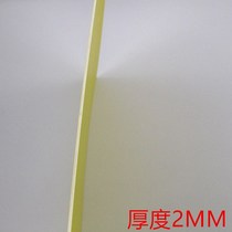 Special price 10 8K simple cardboard picture frame childrens painting A4 a3 cardboard photo frame 4 open paper frame flip type