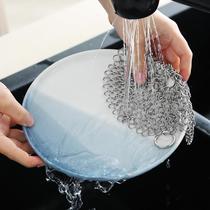 316L Stainless Steel Brushed Pan Mesh Wash Pan God Ware Fine Ring Steel Ring Brushed Bowl God Decontamination to rust wire mesh Clean ball