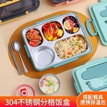 Insulation Lunch Box 304 Stainless Steel Students Office Workers Lunch Box Large Capacity Portable Separated Type Lunch Box CARTRIDGES SOUP BOWL
