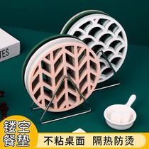 Silicone Cellular Thermal Insulation Mat Meal Cushion for Home Pan Cushion Bowl Cushion Heat Insulation Dining Table Cushion Anti-Burn Cushion Bowl dinner plate cushions