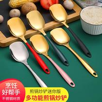 Pan Shovel Home Kitchen Fried Vegetable Shovels Nordic Light Lavish Kitchenware Supplies Flat Bottom Pan Integrated Shovel Without Injury Pan Fry spoons