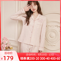 Lotus Basket Pyjamas Woman Pure Cotton Long Sleeve Cardiovert Casual Home Fall Lady Cute Long Princess Wind Two Sets