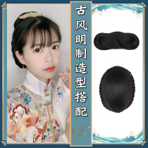 Gooey Wig Rear Brain Spoon Hair Bag of ancient windy style Han clothes Disc Hair Styling Hair-style Hair Style 8 Words of Sesame Flowers