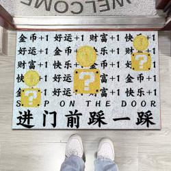 The entrance door is padded with the door pad door, the foot of the door is cushion, the carpet silk ring is resistant and dust removal can be scrubbing