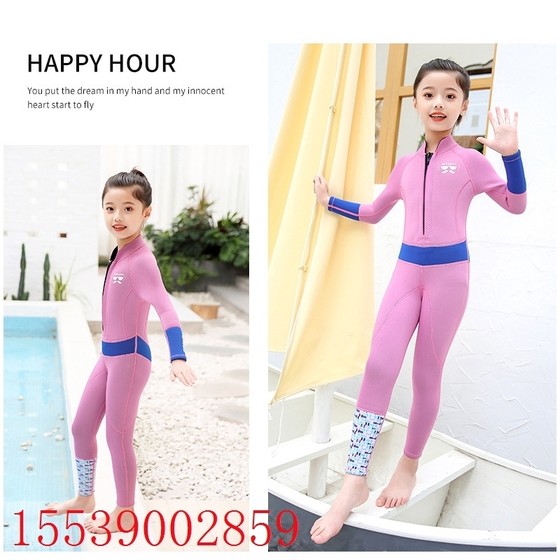 Sabolay Children 's Diving Suit 2mm 일 피스 롱 슬리브 두꺼운 수영복 콜드 방지 및 따뜻한 어린이 수영복 관습 Sabolay Children 's Diving Suit 2mm 일 피스 롱 슬리브 두꺼운 수영복 콜드 방지 및 따뜻한 어린이 수영복 관습
