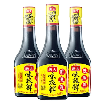 海天特级味极鲜酱油380ml*3瓶装[3元优惠券]-寻折猪