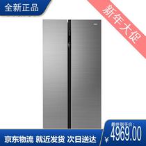 Haier Haier BCD-601WDGX frequency conversion air-cooled frost-free two-door refrigerator dry and wet storage