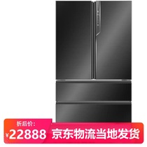 Casarte Casarte BCD-759WDST multi-door variable frequency smart air-cooled frost-free embedded refrigerator home