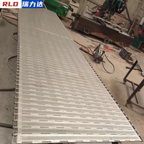 Customized stainless steel chain plate conveyor belt punched chain plate high temperature resistant food grade conveyor