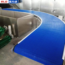 Custom Turn Plastic Chain Plate Conveyor Belt High Temperature Resistant Cleaning Assembly Line Food Grade Production Line Mesh Belt Conveyor Belt