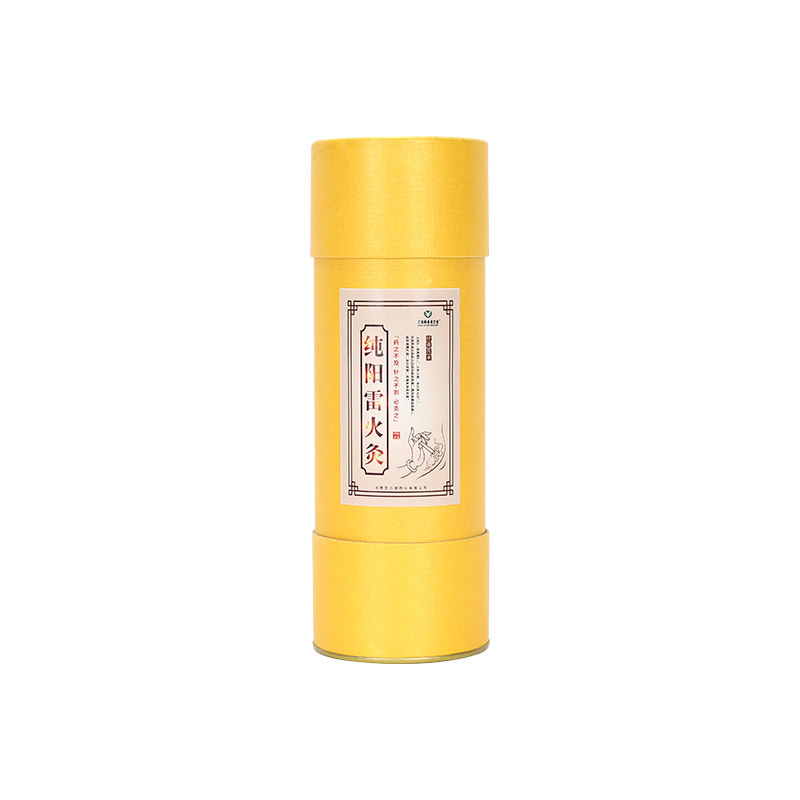 艾香颜雷火灸加粗加大纯艾灸7cm(热品库)