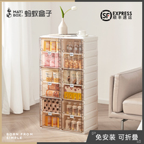 Snack storage box Drawer-type household clothes sundries storage cabinet Toy plastic cabinet finishing storage transparent box