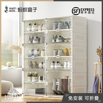 Simple shoe cabinet household indoor good-looking simple modern economical bedroom door multi-layer storage folding shoe cabinet
