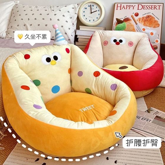 Cat on the floor lazy sofa single sitting pole cartoon bedroom girl reading cushion futon in corner of room
Cat on the floor lazy sofa single sitting pole cartoon bedroom girl reading cushion futon in corner of room
