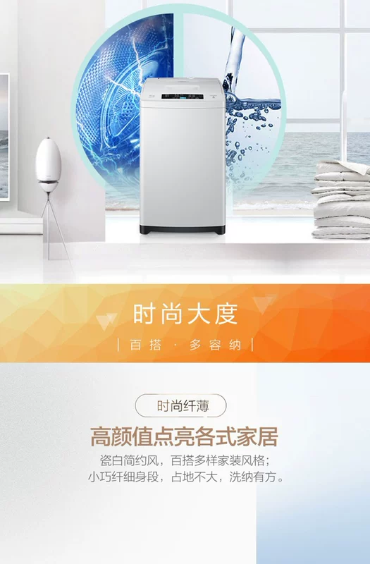 Haier Commander-in-Chief máy giặt gia đình hoàn toàn tự động cánh quạt tuyệt vời 8 kg 9 kg ký túc xá nhỏ với thuê tiết kiệm năng lượng - May giặt