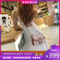 HK-JANE DANCE Hong Kong big brand light luxury women bag fashion trend print shoulder shoulder bag factory direct